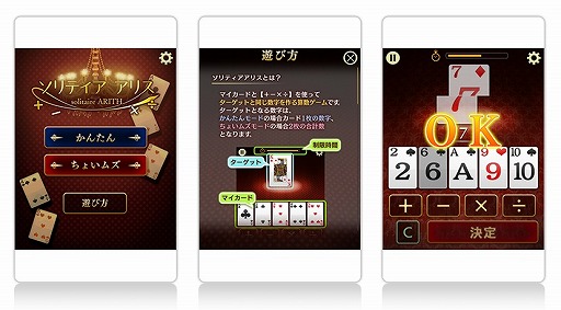 ���������꡼ No.001�Υ���ͥ������ / �����֥����ླྀ�� �ѥ��롦�������ϸ�for�������פˡ֥���ƥ������ꥹ�פ��ɲ�