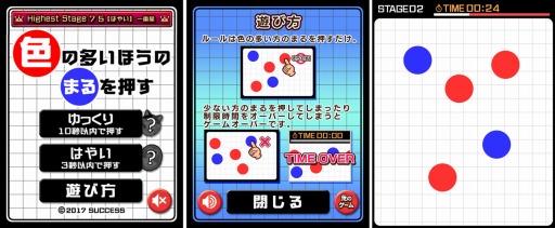 ���������꡼ No.001�Υ���ͥ������ / �����֥����ླྀ���ѥ��롦�������ϸ�for�������פ˿��롼��ȿ���¿���ۤ��Τޤ�򲡤��ɤ��ɲ�