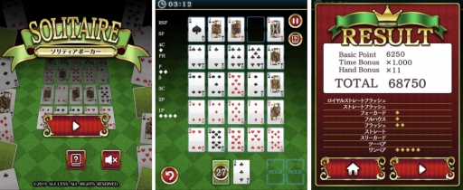 ���������꡼ No.001�Υ���ͥ������ / �֥���ƥ����ݡ������פ������֥����ླྀ�� �ѥ��롦�������ϸ�for�������פ��ɲ�