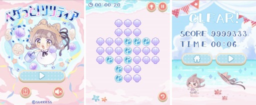 ���������꡼ No.001�Υ���ͥ������ / �����֥����ླྀ�� �ѥ��롦�������ϸ�for�������פ˻׹�ǽ�������ѥ���֥ڥ��äȡ�����ƥ����פ��ɲ�