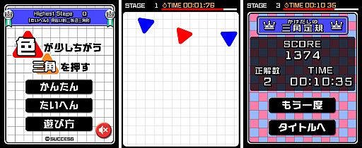 ���������꡼ No.001�Υ���ͥ������ / �����֥����ླྀ�� �ѥ��롦�������ϸ�פˡֿ����������������Ѥ򲡤��פ��о�