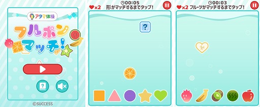 ���������꡼ No.002�Υ���ͥ������ / �����֥����ླྀ�� �ѥ��롦�������ϸ�פˡ֥ե�ݥ�ޥå����פ��о�