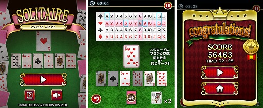 ���������꡼ No.002�Υ���ͥ������ / �֥���ƥ������ͥ��ȡפ������֥����ླྀ�� �ѥ��롦�������ϸ�for�������פ��ɲ�