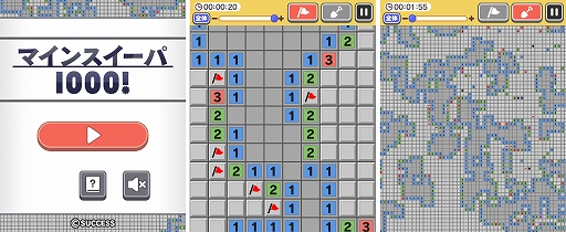 ���������꡼ No.001�Υ���ͥ������ / �֥ޥ��󥹥����ѡ�1000���פ������֥����ླྀ�� �ѥ��롦�������ϸ�for�������ɤ��ɲ�