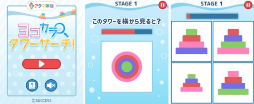 ���������꡼ No.001�Υ���ͥ������ / �֥襳���饿����������פ������֥����ླྀ�� �ѥ��롦�������ϸ�for�������פ��о�