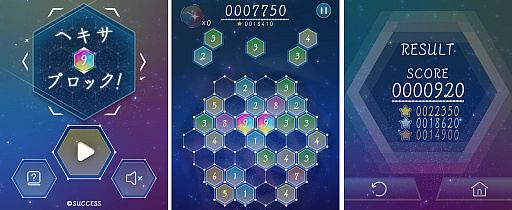 ���������꡼ No.001�Υ���ͥ������ / �֥إ���9�֥��å����פ������֥����ླྀ�� �ѥ��롦�������ϸ�for�������ɤ��о�