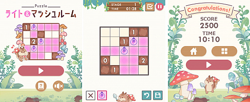 ���������꡼ No.001�Υ���ͥ������ / �֥饤�ȡ��ޥå���롼��פ������֥����ླྀ�� �ѥ��롦�������ϸ�for�������ɤ��о�