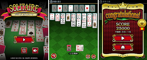 ���������꡼ No.001�Υ���ͥ������ / �֥���ƥ�����ǥ���������פ������֥����ླྀ�� �ѥ��롦�������ϸ�for�������ɤ��о�