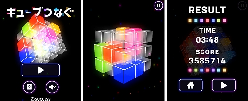 ꡼ No.001Υͥ / ѥ륲֥塼֤Ĥʤפ֥ླྀ ѥ롦ϸforɤо