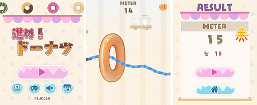 ꡼ No.001Υͥ / ֥ླྀforפ˿ȥȿʤᡪɡʥġɤо