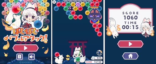 ���������꡼ No.001�Υ���ͥ������ / �����֥����ླྀ�� �ѥ��롦�������ϸ� for �������פˡȤܤ�ܤ�Х֥륢���å������о�