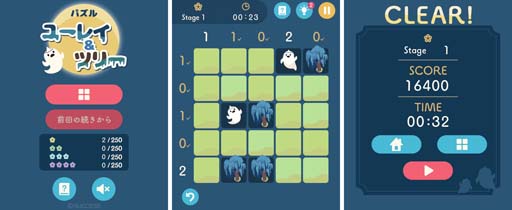 ꡼ No.002 | ֥ླྀ ѥ롦ϸ for פˡȥѥ桼쥤ĥ꡼ɤо