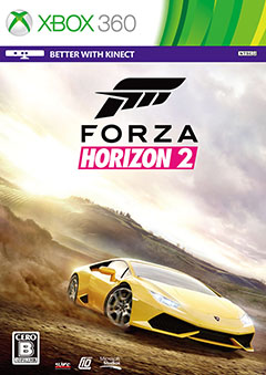 Forza Horizon 2סProject SparkסSunset Overdriveפȯ䤬ꡣκʤ10˥꡼