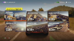画像集#030のサムネイル/Xbox One版「Forza Horizon 2」レビュー。完全なオープンワールドによる地中海の街並みを自由気ままにドライブ