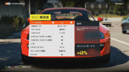 画像集#033のサムネイル/Xbox One版「Forza Horizon 2」レビュー。完全なオープンワールドによる地中海の街並みを自由気ままにドライブ