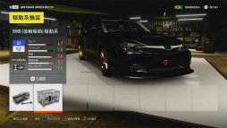 画像集#034のサムネイル/Xbox One版「Forza Horizon 2」レビュー。完全なオープンワールドによる地中海の街並みを自由気ままにドライブ