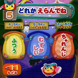 ͷ�鱦Ǿ���� ���Υ����