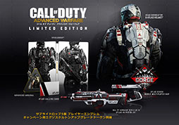 ������#001�Υ���ͥ���/�֥����� ���� �ǥ塼�ƥ� ���ɥХ󥹥ɡ��������ե����ס��ɲ�����ޥåפ�Ʊ�����������Ǥ�Amazon�ʤ�Ӥ�SQUARE ENIX e-STORE���������