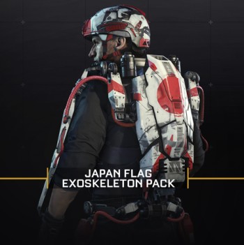 画像ギャラリー No.003のサムネイル画像 / PS4/PS3「CoD:AW」のDL版が,3月12日から25日までセールで33%オフに