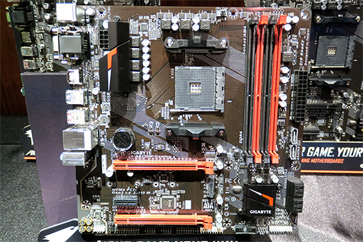 ꡼ No.007Υͥ / GIGABYTERyzenбޡޥܡɤħ⡣顼LEDȽ¤ե浡ǽݥ