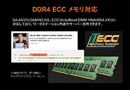 ꡼ No.011Υͥ / GIGABYTERyzenбޡޥܡɤħ⡣顼LEDȽ¤ե浡ǽݥ