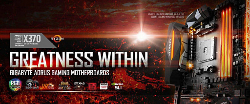 画像ギャラリー No.001のサムネイル画像 / GIGABYTEのハイスペックX370マザーボード「GA-AX370-GAMING K5」が4月8日発売決定
