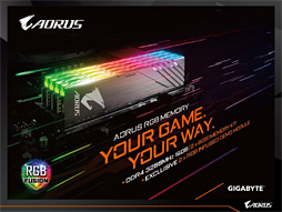 Computex Gigabyteがゲーマー向けメモリモジュール市場に参入 まさかの 光るダミー 付き