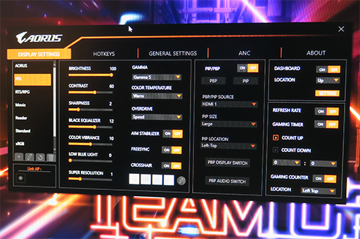 画像ギャラリー No.006のサムネイル画像 / GIGABYTE,ゲーマー向けブランド「AORUS」初の液晶ディスプレイ「AD27QD」を発表。PC用設定ソフトの多機能ぶりが魅力だ