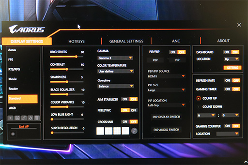 ꡼ No.007Υͥ / GIGABYTE144HzHDRб27վǥץ쥤AD27QDפ328˹ȯ