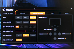 ꡼ No.009Υͥ / GIGABYTE144HzHDRб27վǥץ쥤AD27QDפ328˹ȯ