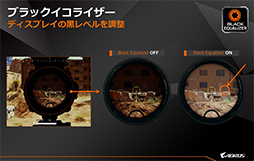 ꡼ No.013Υͥ / GIGABYTE144HzHDRб27վǥץ쥤AD27QDפ328˹ȯ