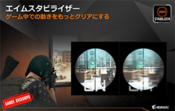 ꡼ No.014Υͥ / GIGABYTE144HzHDRб27վǥץ쥤AD27QDפ328˹ȯ