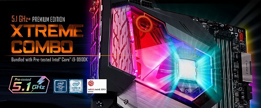 GIGABYTE,全コア5.1GHz動作検証済みのCore i9-9900Kを同梱したZ390