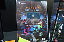꡼ No.003 | TGS 2019ϥᥫ˥륭åѤΥΡPCAORUS 17פGIGABYTEͽŸ