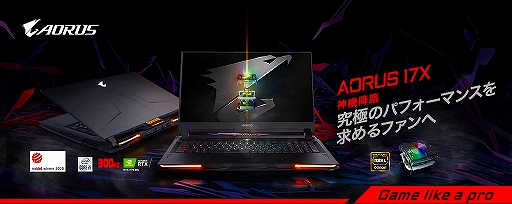 ���������꡼ No.003�Υ���ͥ������ / GIGABYTE����RTS 20 SUPER��ܤΥ�����Ρ���PC��4���ʤ��о졣�����ܡ��ɤˤϥ�����������������å�����