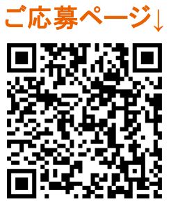 ���������꡼ No.002�Υ���ͥ������ / GIGABYTE��Z490��B550�ޥ��������ǡ������ޡ������ǥ����ץ쥤�������������륭���ڡ��󤬻Ϥޤ�