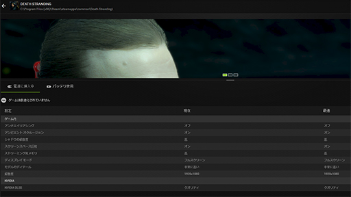 ꡼ No.047 | GIGABYTEΥϥɥΡPCAORUS 17GפRTX 3080300Hzվܤ˥ᥫ˥륭ܡɺѤȸɤ¿