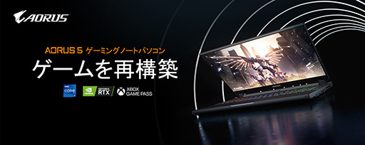 ꡼ No.001 | GIGABYTECore i7RTX 3070ܤ23ߤΥΡPCȯ