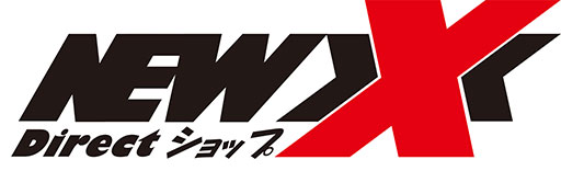 画像ギャラリー No.002のサムネイル画像 / GIGABYTE製品を扱うニューエックスのECサイトがオープン。抽選で5000円分のクーポンがもらえるキャンペーンも