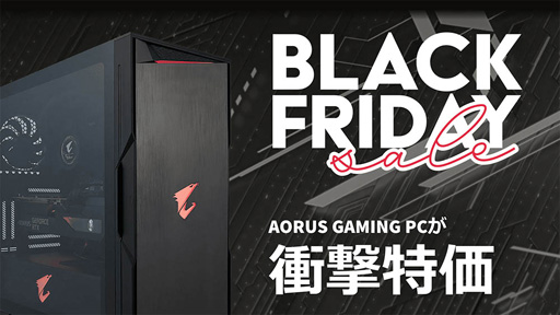 ꡼ No.001 | Amazon֥åե饤ǡGIGABYTEPCǥץ쥤ò