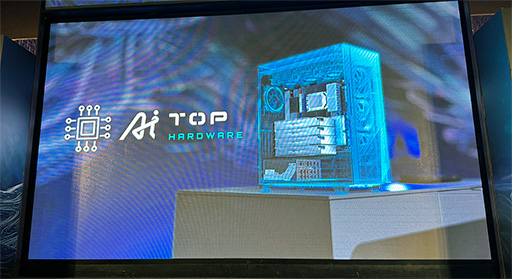 画像ギャラリー No.012のサムネイル画像 / パーツの付け外しや配線のしやすさに配慮した次世代CPU対応マザーボードをGIGABYTEが披露