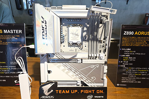 ꡼ No.010 | Intel Z890ܥޥܡɤGIGABYTEо졣AI١δñСåǽɤ