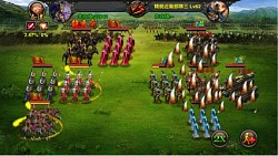 画像集#004のサムネイル/「三国裂」10万ダウンロードを達成。1200円相当のログインボーナスを実施