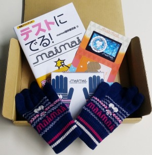 画像集#002のサムネイル/シリーズの名曲を収録した「maimai」サウンドトラック限定版が本日発売