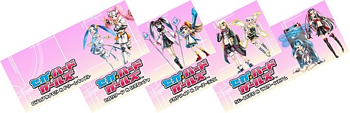 ������#001�Υ���ͥ���/��maimai�פȥ������ϡ��ɡ������륺������ܡ��������⥢���ƥब��館��