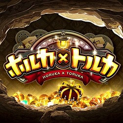 ������#006�Υ���ͥ���/��maimai�פȥ������ϡ��ɡ������륺������ܡ��������⥢���ƥब��館��