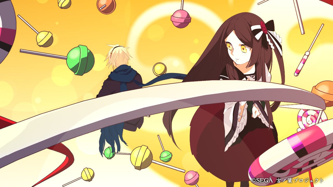 画像集 004 Maimai Orange 言ノ葉プロジェクト楽曲第2弾 悪戯 公開 素材
