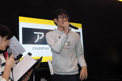 ꡼ No.012Υͥ / JAEPO2015ϤޤäࡼɤΥmaimaiסCHUNITHMץơ1򤫤餫ˤʤäɤäƥݡ