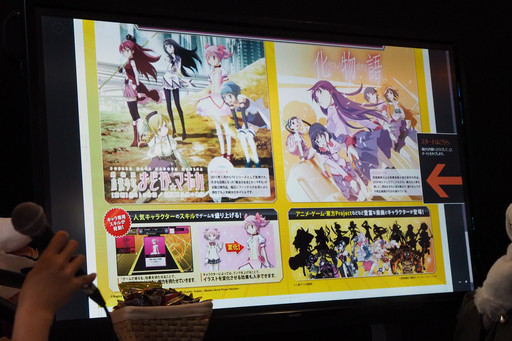 ꡼ No.016Υͥ / JAEPO2015ϤޤäࡼɤΥmaimaiסCHUNITHMץơ1򤫤餫ˤʤäɤäƥݡ