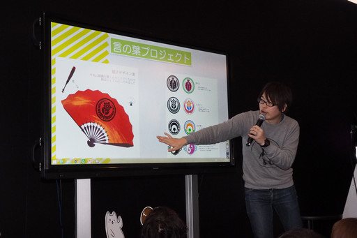 ꡼ No.024Υͥ / JAEPO2015ϤޤäࡼɤΥmaimaiסCHUNITHMץơ1򤫤餫ˤʤäɤäƥݡ